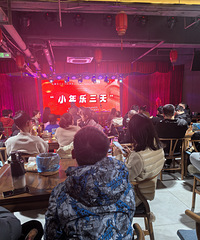 ��������ޡ������������ˣ���ϲ�������ҫһ����