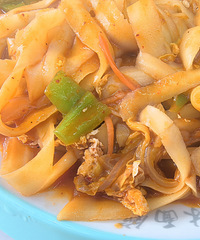 �������ʲô��16Ԫһ�ݵļ�����������