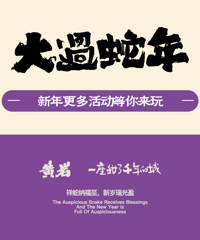 �嶴�Ŵ�����꣬��������