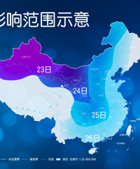 ��14�潵�£�2025�׳��������ˣ�����·�ϣ������Χ��ѩ