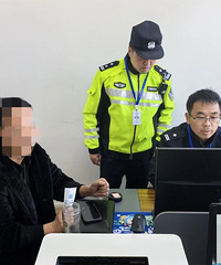 ���ࡱ�޿ɡ��ࡱ����֤��ʻ��¶�ڣ�