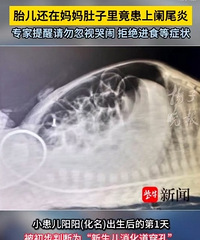 ̥������������ﻼ����β�ף�