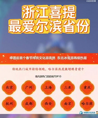 �㽭С�������޷��ɽ���������ԭ�������ԭ��