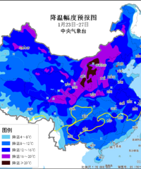 ��14�潵�£�2025�׳��������ˣ�����·�ϣ������Χ��ѩ