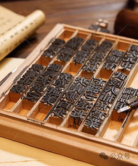 �����ڼ䣬��̨���ｫ��̧��ľżϷ...