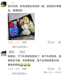 ���˻�Ķ�Ů�����������������ã�����ΪС�Ҿ�����