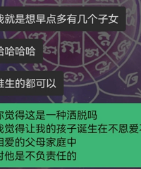 �ѻ�����ѣ�������һ����Ŀǰ�Ļ���״̬