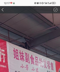 ��������������ô�����ˣ�����ҲҪ��Ǯ��