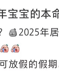 ���걦���ı�����ó���