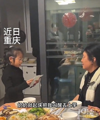 8����Ů���Ŷ���л������Ҳ�ᱼ����ϣ������һֱ���������ߡ�