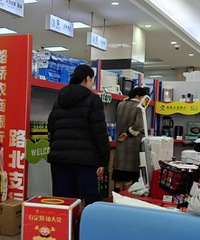 �����Ϣ�ֽ�����