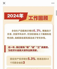 ԭ����˵��վ����̨��ָ����̨�ݵ�̨