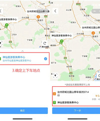 [��Ϣ]�������䡱ר�ߣ��������