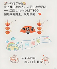 ����ˣ�����Ҵ�Ҷ�����ʲô��