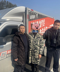 ��4�ˣ���Ϊ����±�����