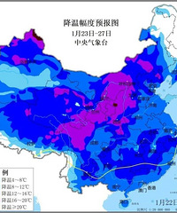 ����10�棡ǿ��������꣨ѩ���ƽ��㽭����Ϧ��һ����