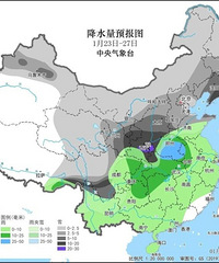 ����10�棡ǿ��������꣨ѩ���ƽ��㽭����Ϧ��һ����