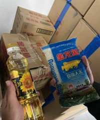 ɹɹ���ǹ�˾����ʲô��������б����������𡭡�