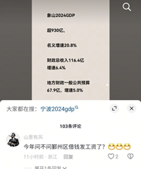 �о��𻪺������Ľ�����ĺÿ������