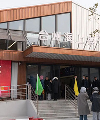 ��Ǩ�ˣ�̨������������ģ���ʽ���ã���ַ�������