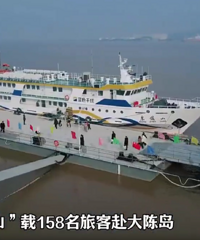 [��Ǩ�ˣ�]̨������������ģ���ʽ���ã�