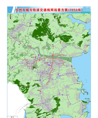 2050��S2���ܵ�����ʯ��