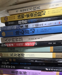 ����������Ҫ����?�����³½ֵ�����