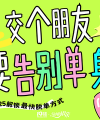 �ڴ�����"��"���������������µ��������