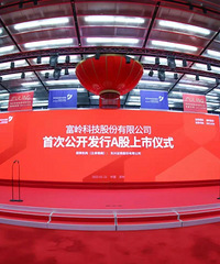 �ոգ�̨������һ�����й�˾��