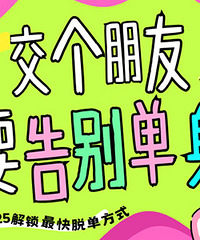 ����ʮ���������Ϊ�θо������������û���ˣ�