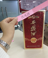 ���һ���ϰ࣬���˴�