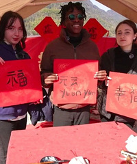 ��������ˡ����ϡ�����ζ�����Ⲩ�Ļ���ײ̫��ͷ��