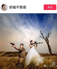 ʮ��ǰ�Ļ�ɴ�գ������ж����