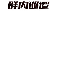 ������һ��Ǯ��û�ˣ��ֻ������������