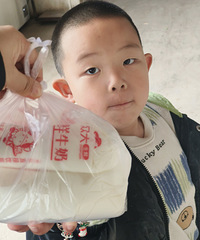 ��������ޡ������һ����ţ�����㣬������ȥι��ţ