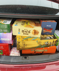 ��������ޡ�����������Ƕ������𣿻��˶���ѽ��