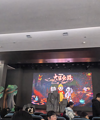 ��������ޡ����С���Լһ�𿴶�ͯ����