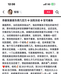 �õĻ����������������õĻ��������µ���