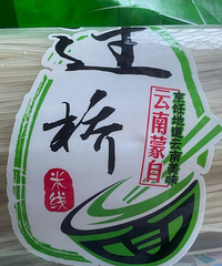 �������ʲô�����ѷ�ţ����