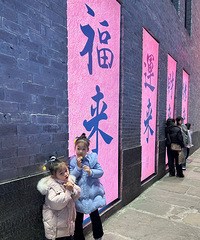 һ·���µĵ�һվ���ݣ�����ɢ�������������