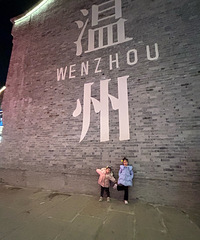 һ·���µĵ�һվ���ݣ�����ɢ�������������