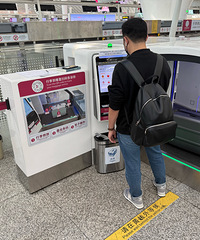 ���˵�Σ��������ֵ�����˶����˻���