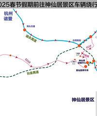 1��28����S28̨����ٹ�·�����շ�վ��S26�������ٹ�