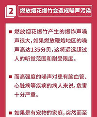 �Ͻ�ȼ���̻����񣬳�Ϧ����һһ�̲��ܷ���