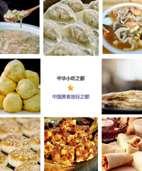 ���Ҽ�������ʾ��̨�������Ͻ��ϰ�