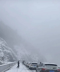 ֪����������֪ͨ����ͣ���ţ��ѿ�ʼ��Ʊ