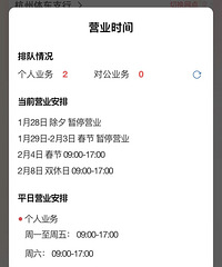 �������Ŷ�ȡǮ�������첻�������ˣ�ATM����ȡ���ˣ���������