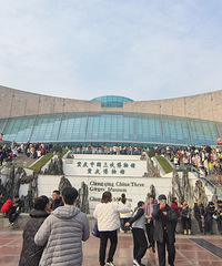 ���紺�������Լ����ܽ����