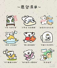 ��Ȥ���� ��������