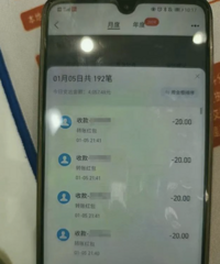 ͻȻʧ�أ��㽭���ӿ�190������������˻�����100����Ԫ